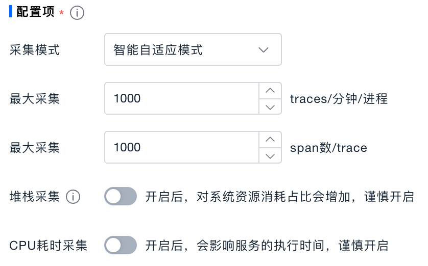 1784360397602