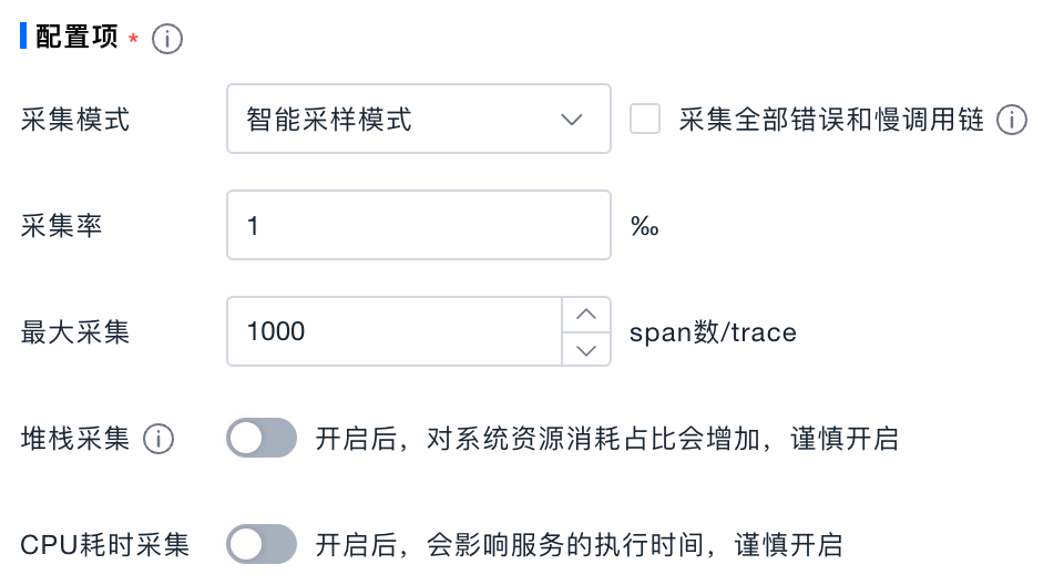1784360413954