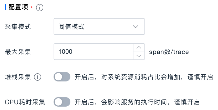1784423122055
