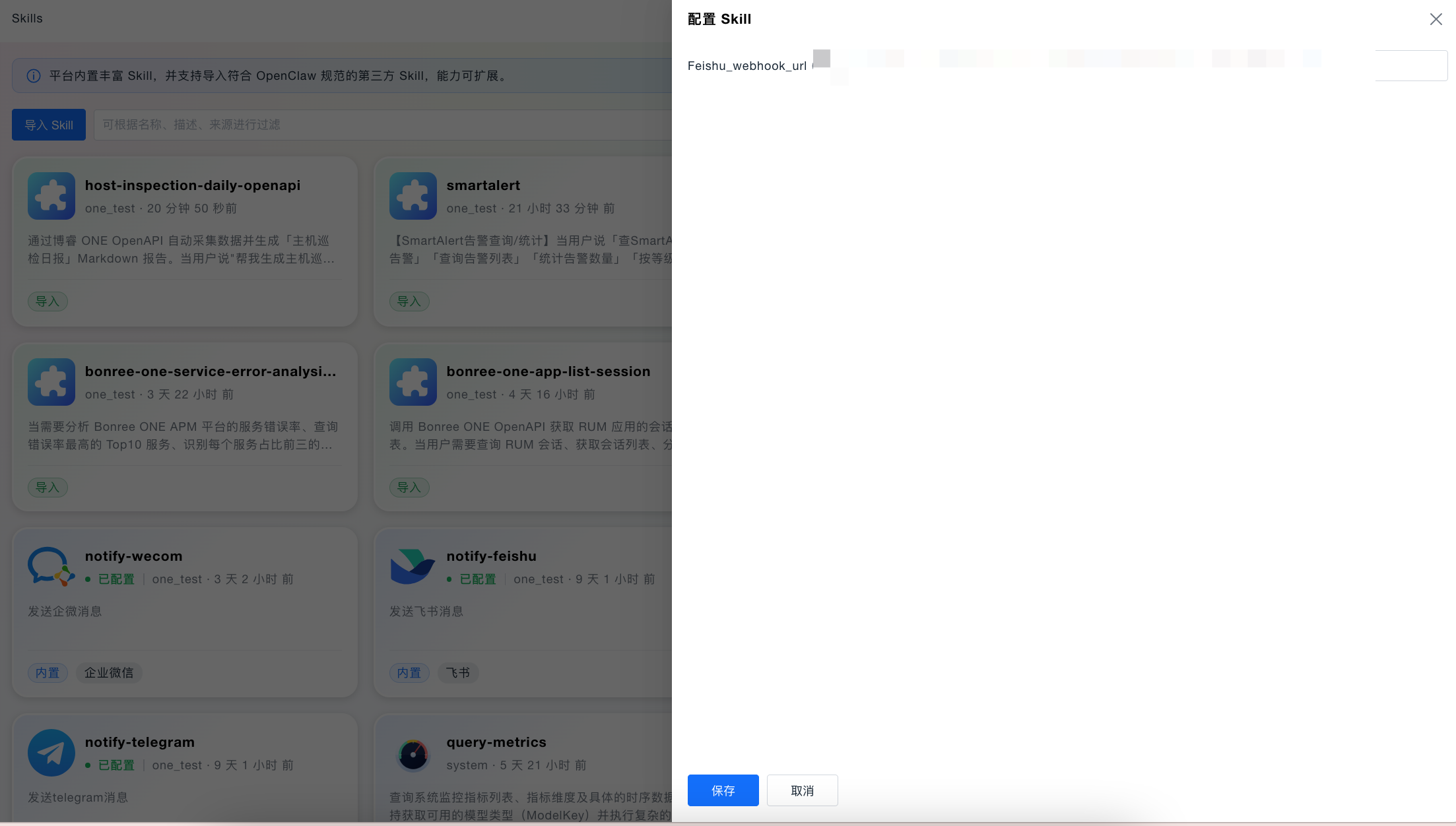 79b77854acaa4e4ca00112cb3e0d1a0f.png