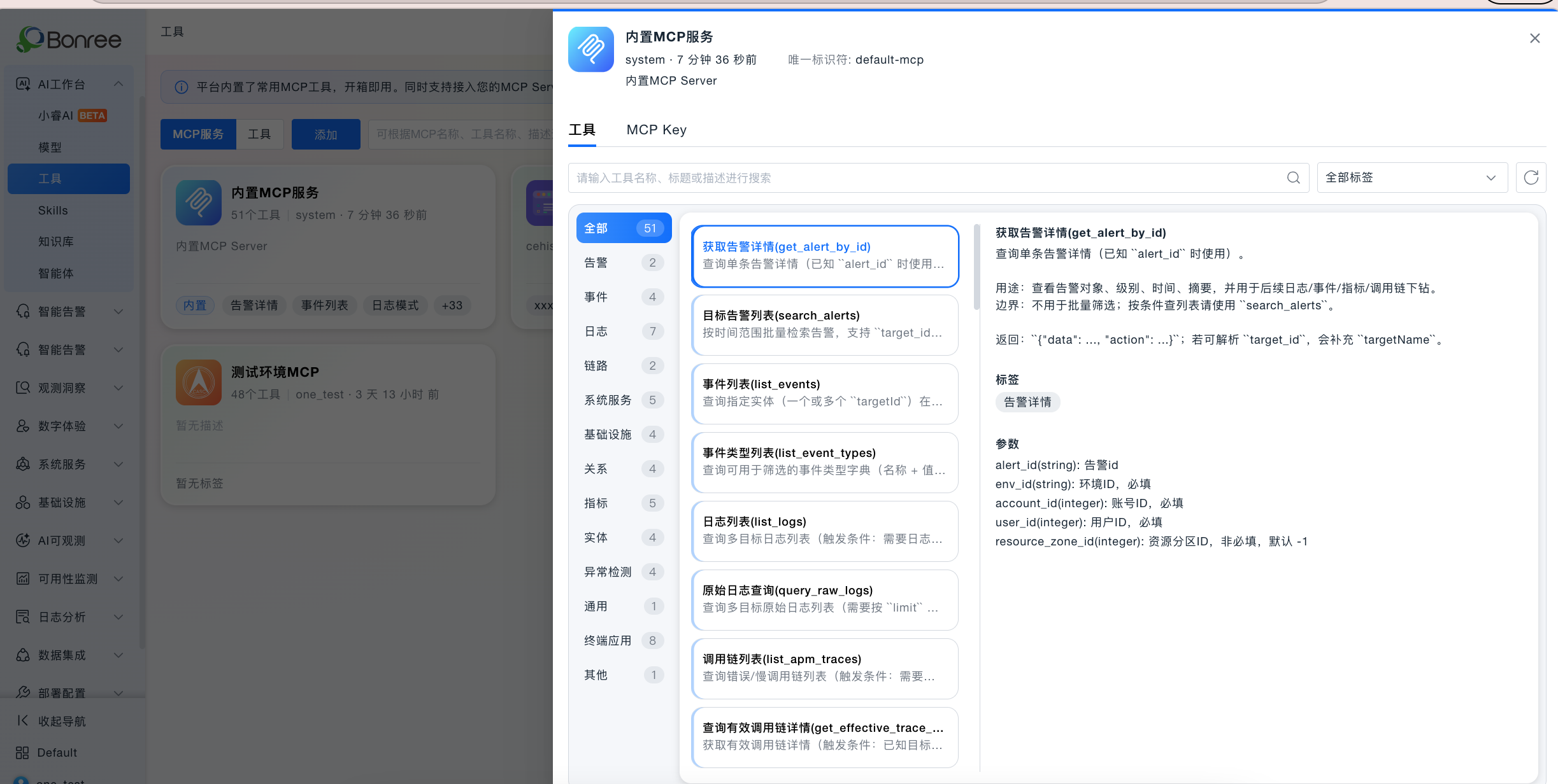 8e82b46e960447a4b8e730a034a107f8.png