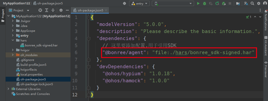 image-202402021355460201