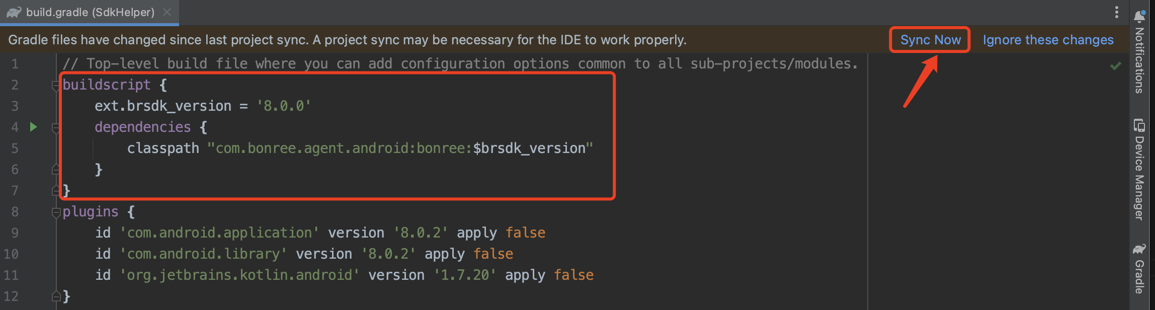 image-20200827155642973