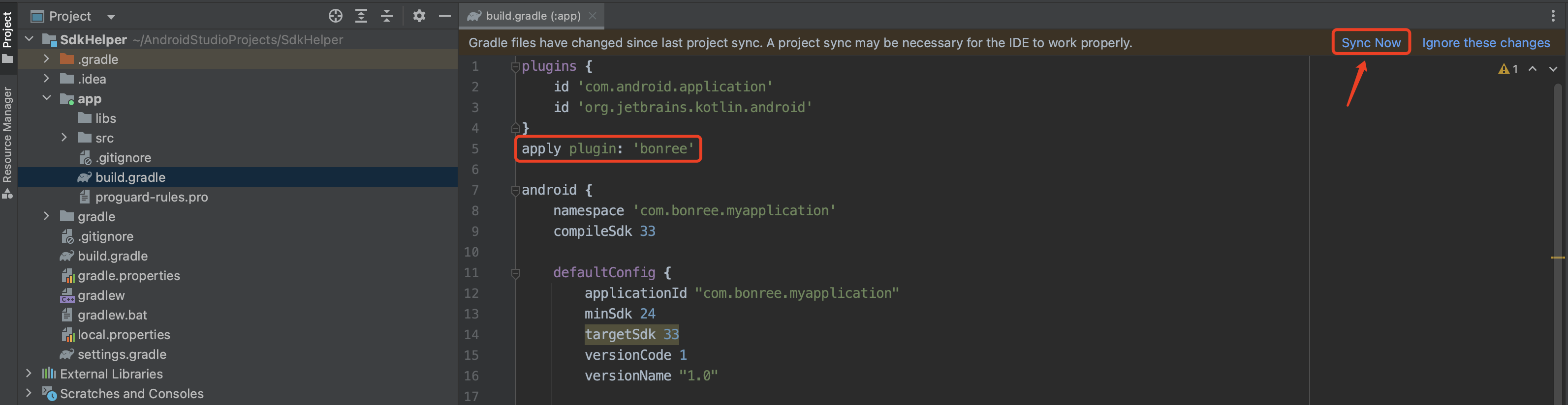 image-20200827155642973