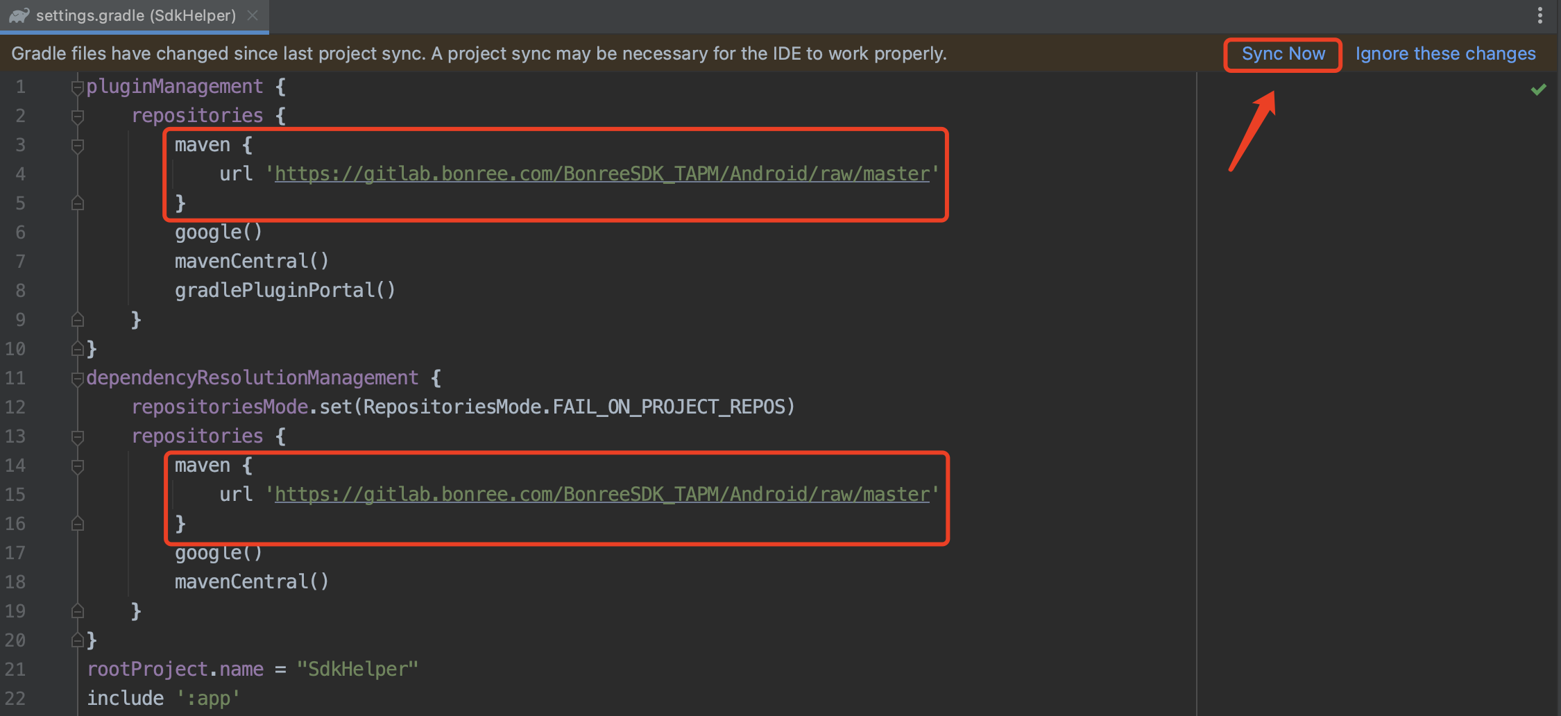 image-20200827155642973