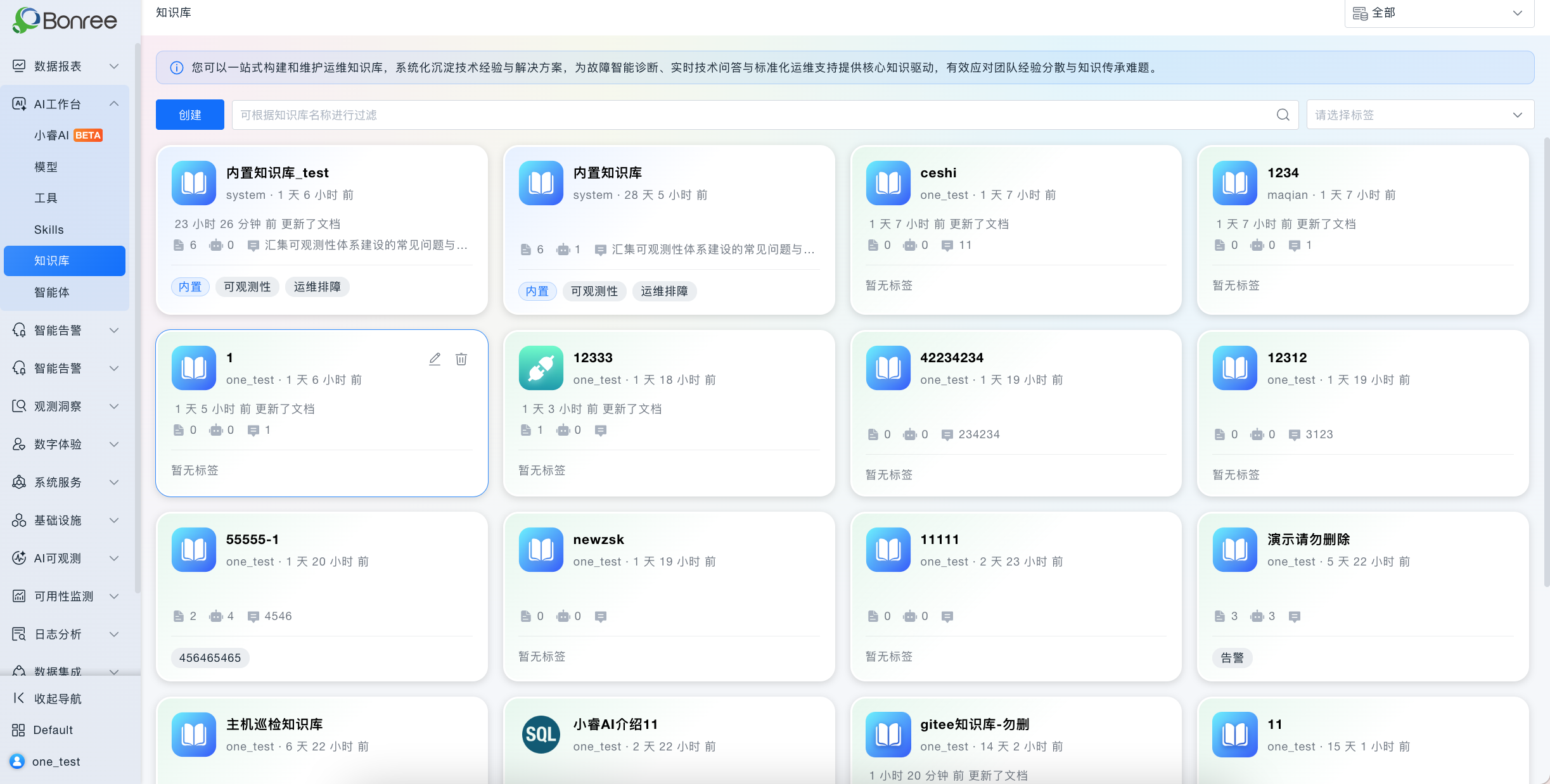 dd861cd32ac5427fb8ef09d9954dce7c.png