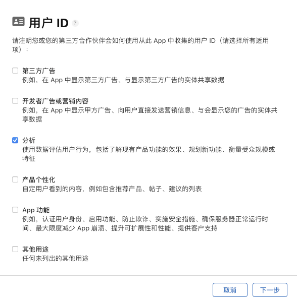 image-20210525151222054