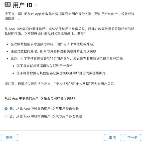 image-20210525151952350