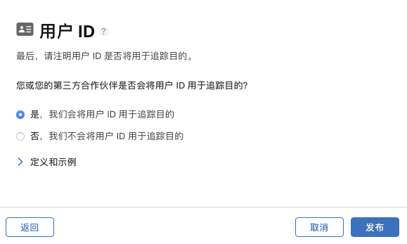 image-20210525153434266