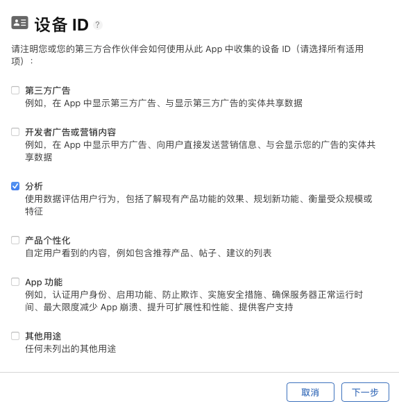 image-20210525155122380