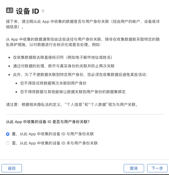 image-20210525155205942