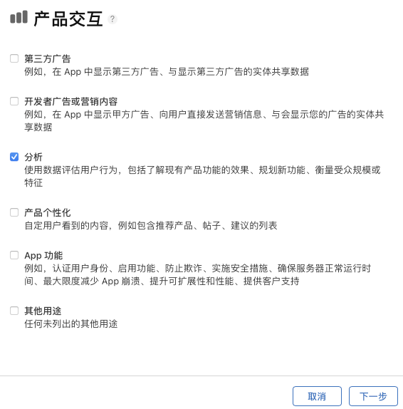 image-20210525160131002