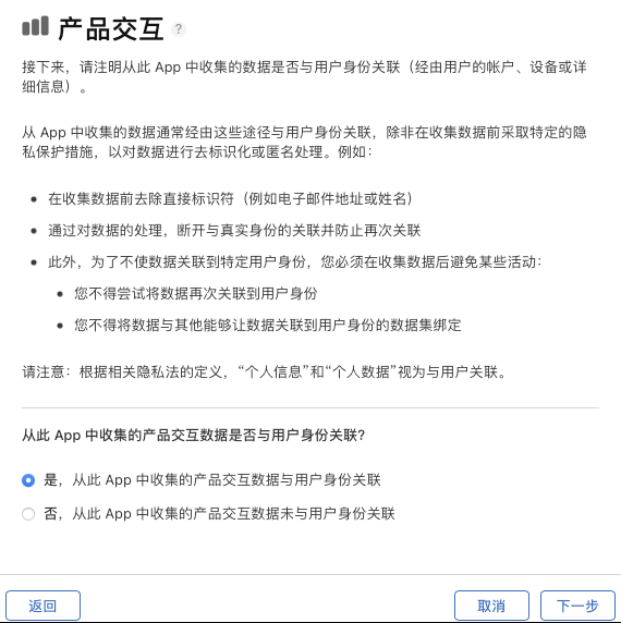 image-20210525160157434