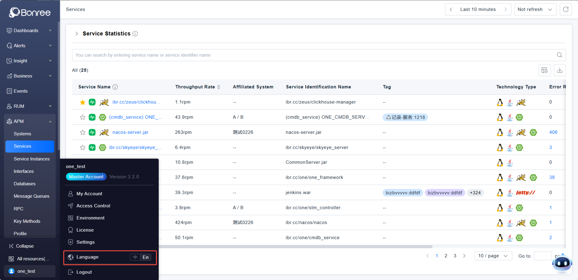 image-20250902172458665