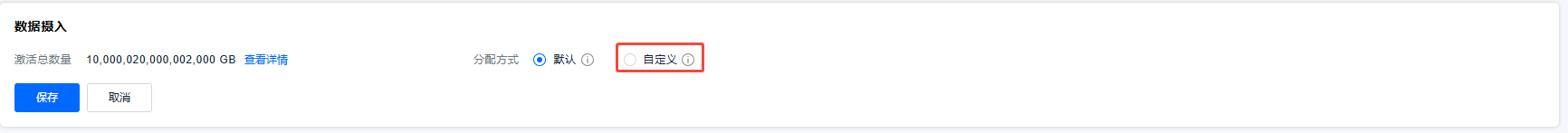 image-20250910155712045