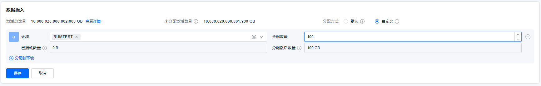 image-20250910155812235