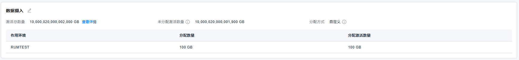 image-20250910160051120