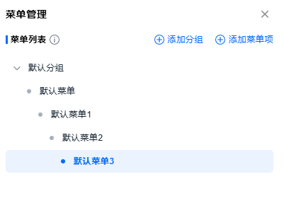 image-20250910173440489