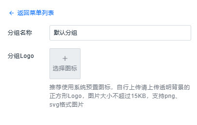 image-20250910174825647