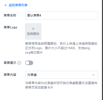 image-20250910175500640