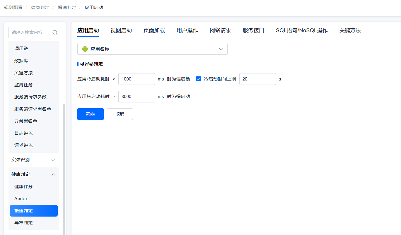 image-20250912104001245