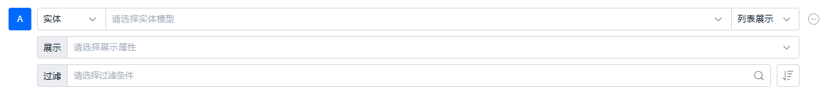 image-20250912162242398