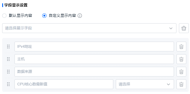 image-20250926153621455