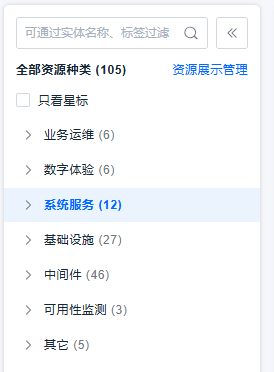 image-20250929120020085