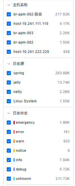 image-20250930103946967