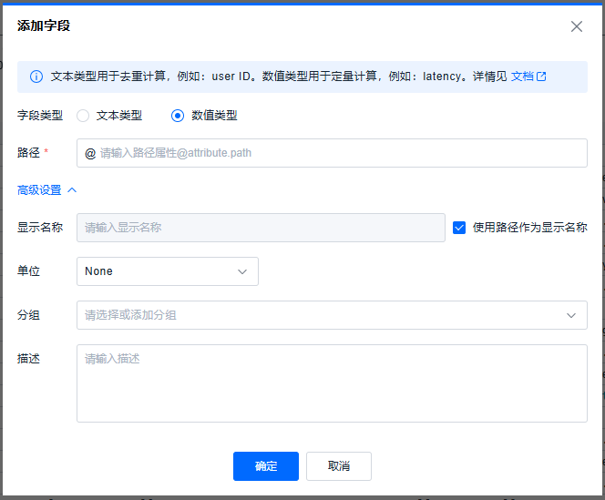 image-20250930104303312