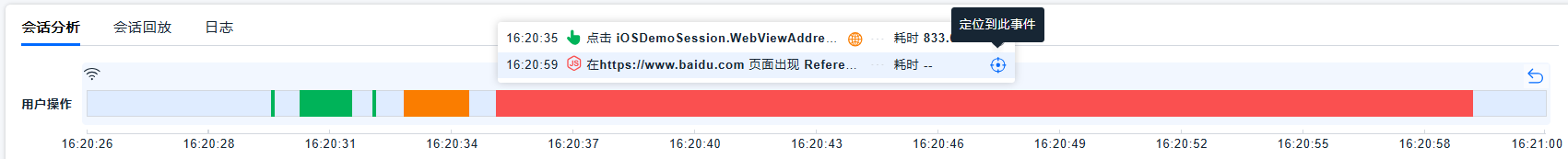 image-20251010171532169