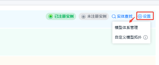 image-20251016152217761