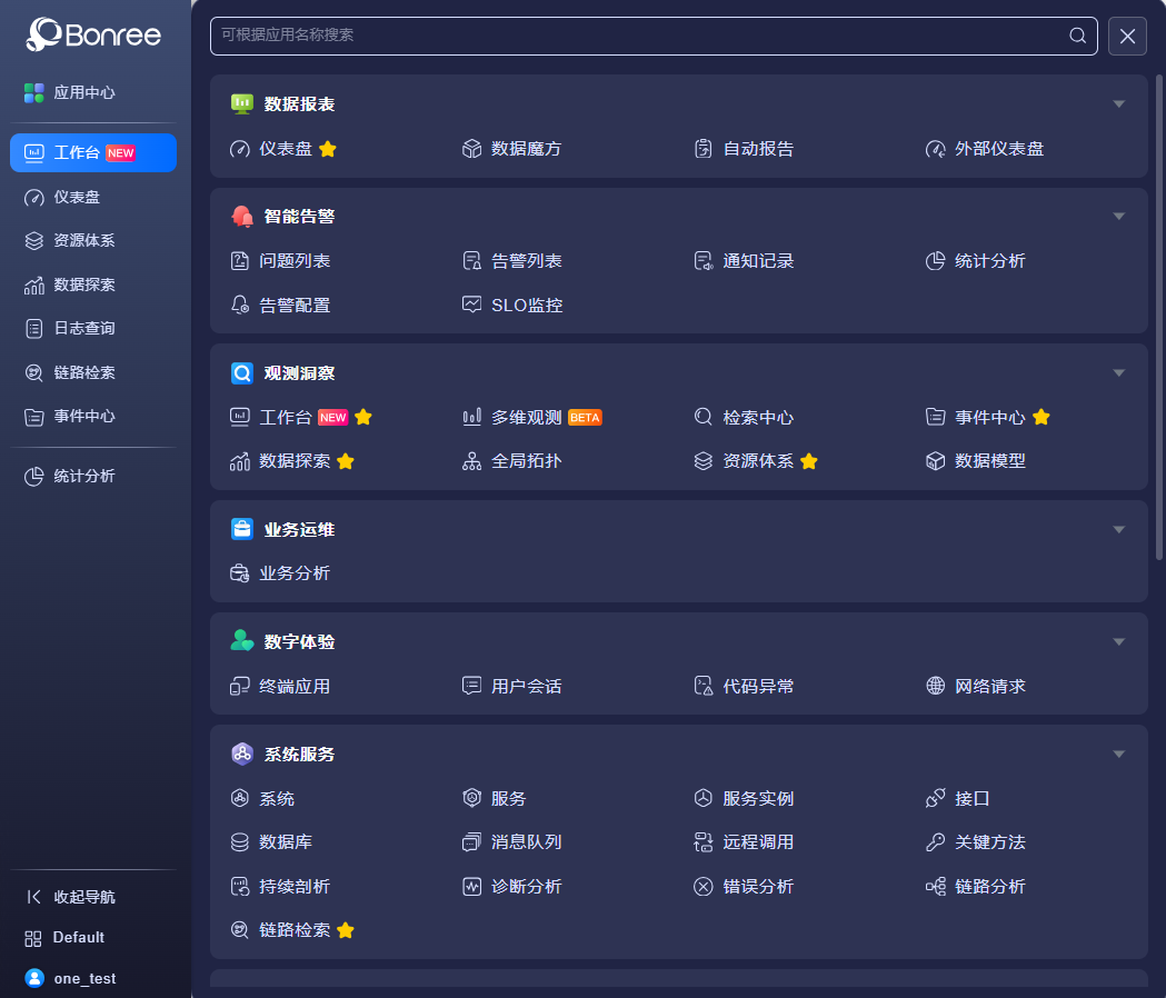 image-20251016173532961