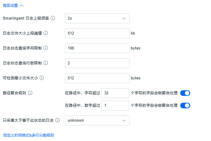 image-20251212191150173