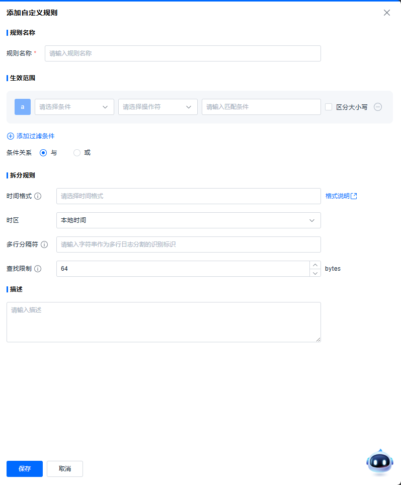 image-20251212192716021