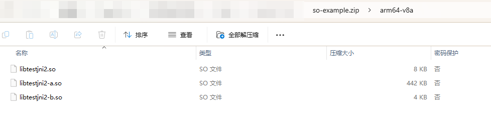 image-20260127112943069