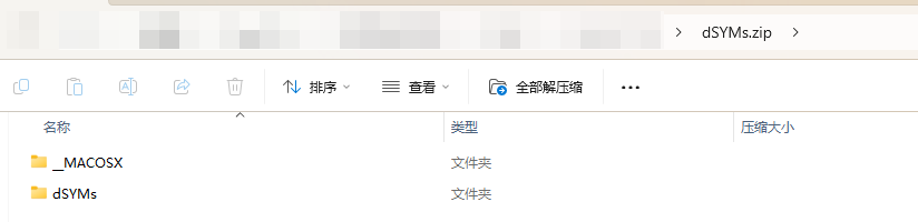 image-20260127113413708