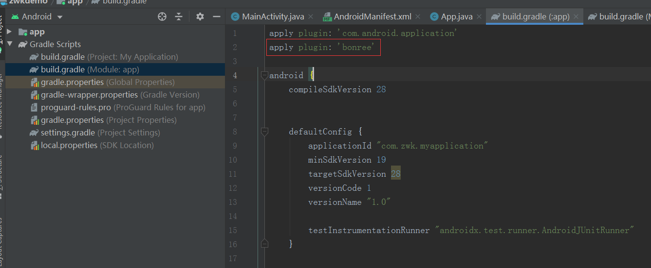 image-20200827155642973