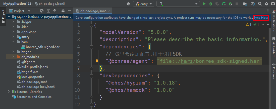 image-202402021355460301