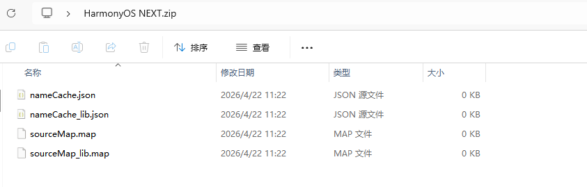 企业微信截图_17768401769882