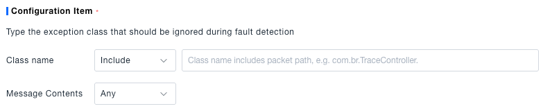 Class name Include configuration