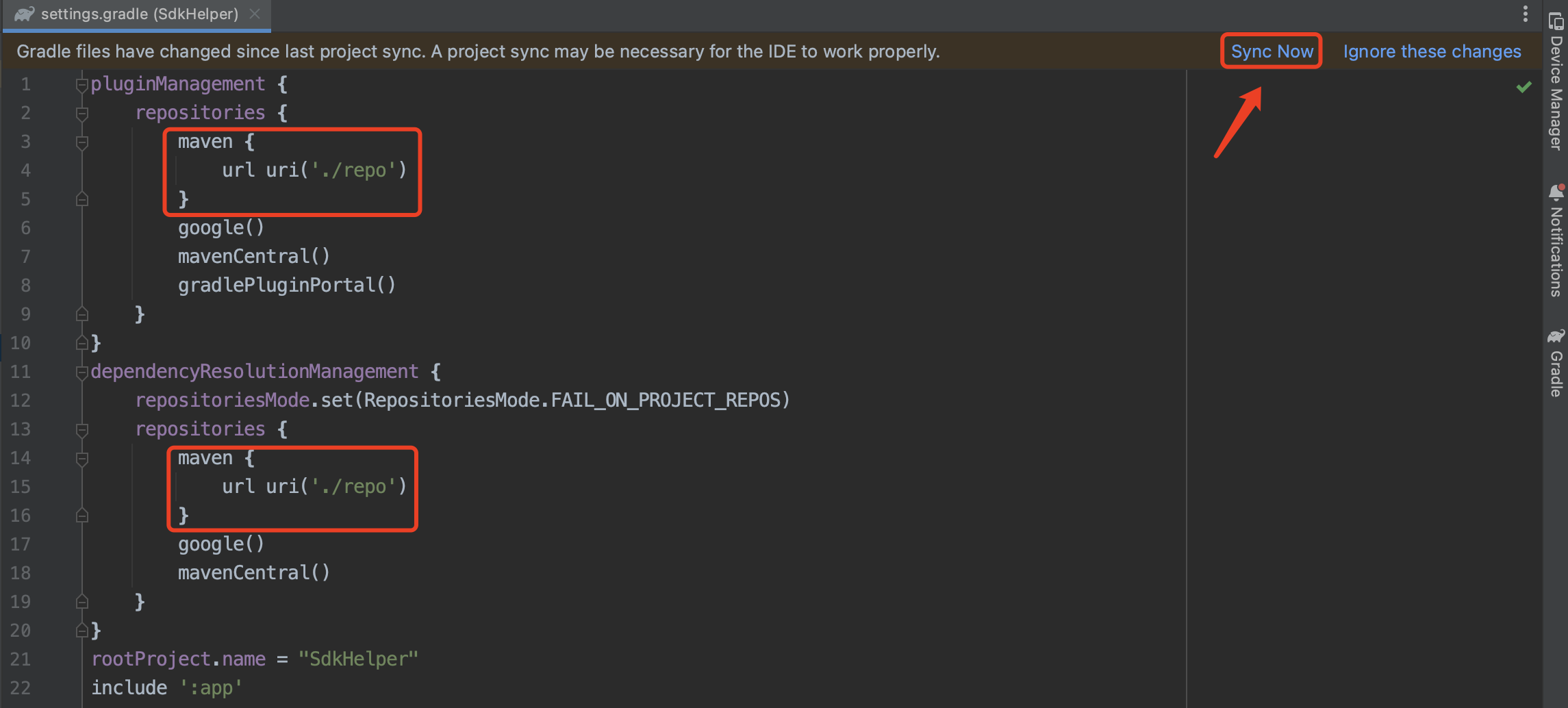 image-20200827155642973