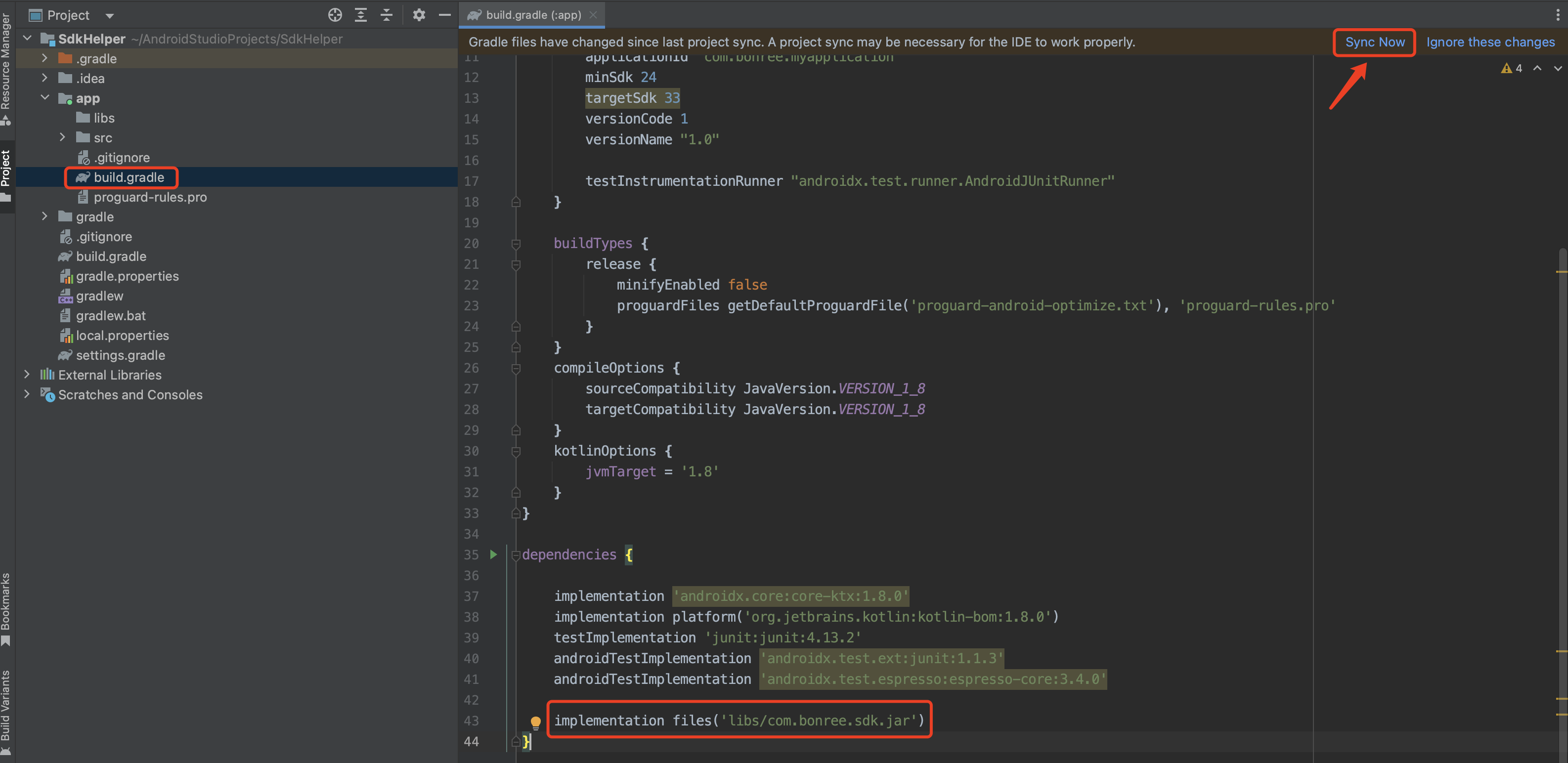 image-20200827155642973