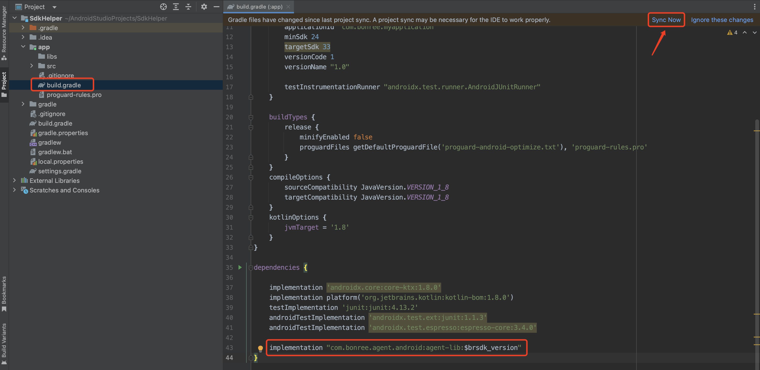 image-20200827155642973