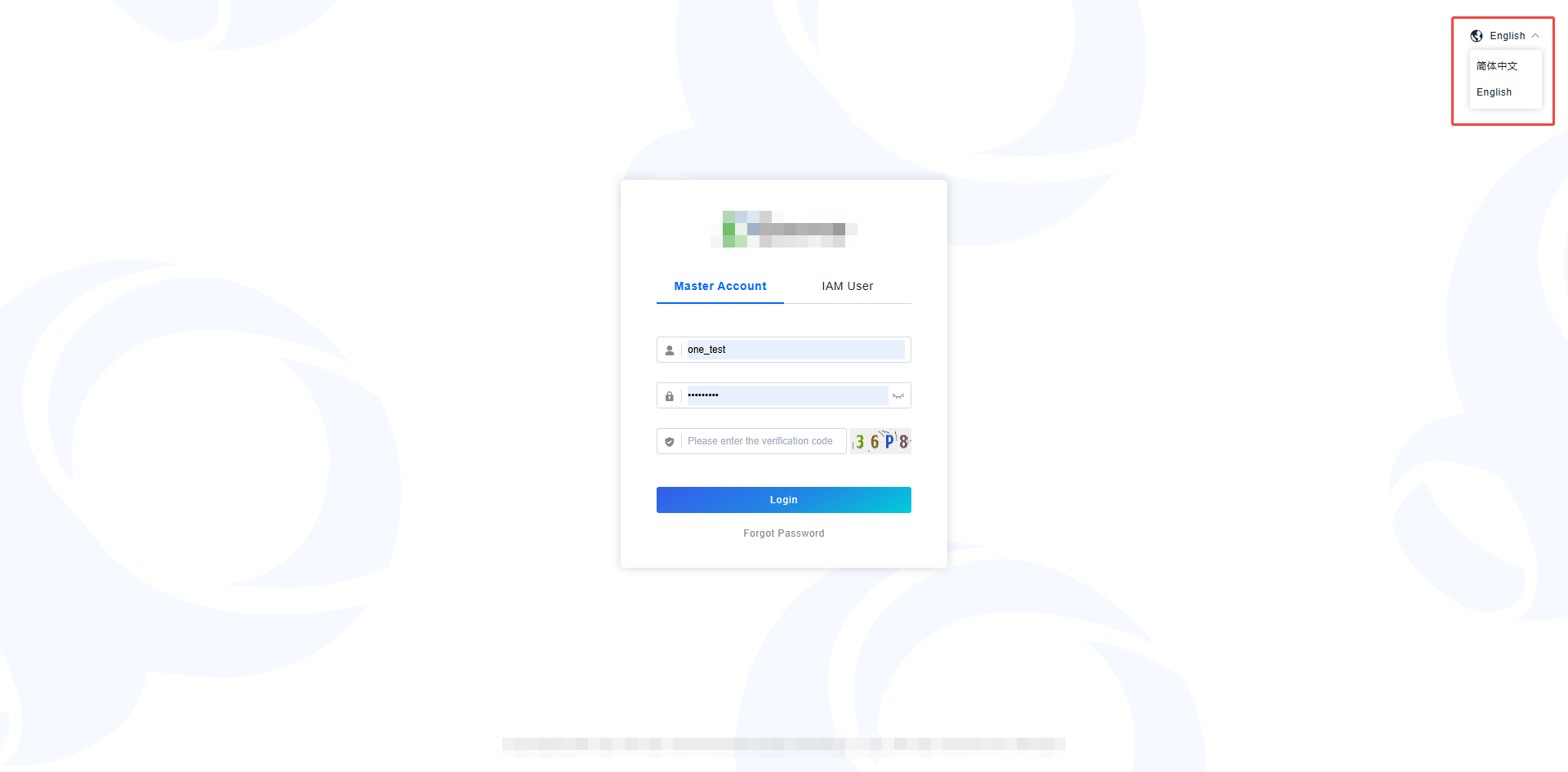 image-20250902175427465