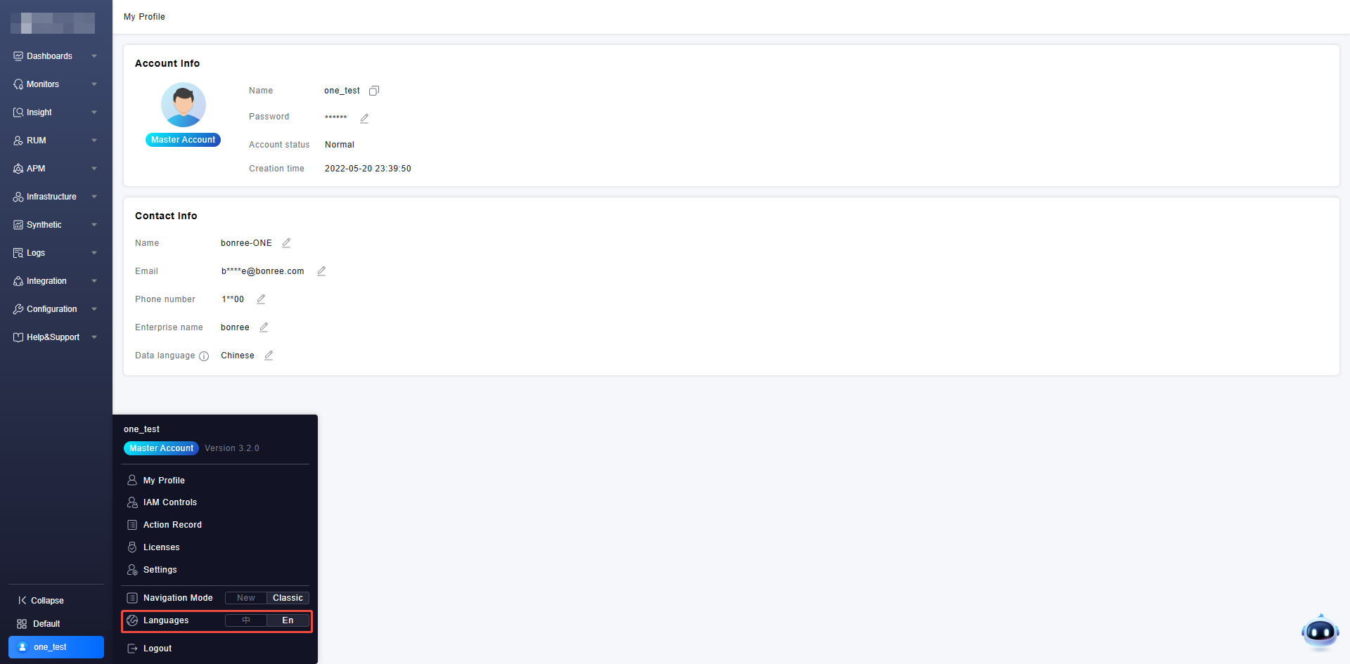 image-20250902175719968