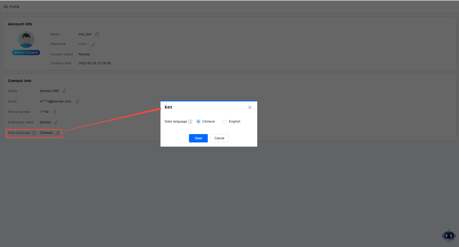 image-20250902175755060