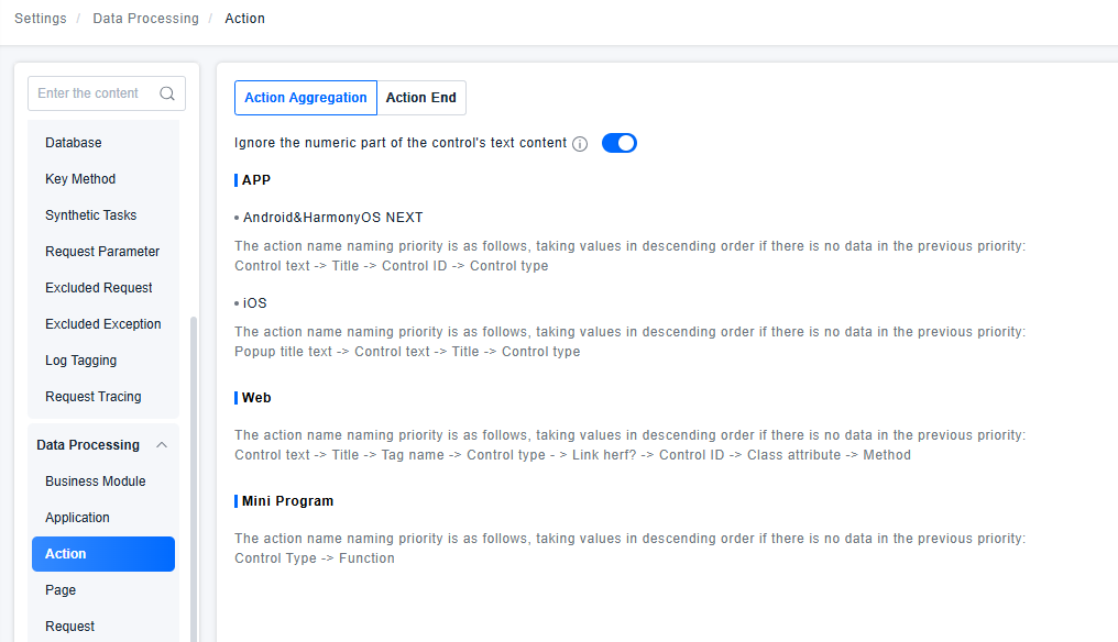 image-20250905143252286