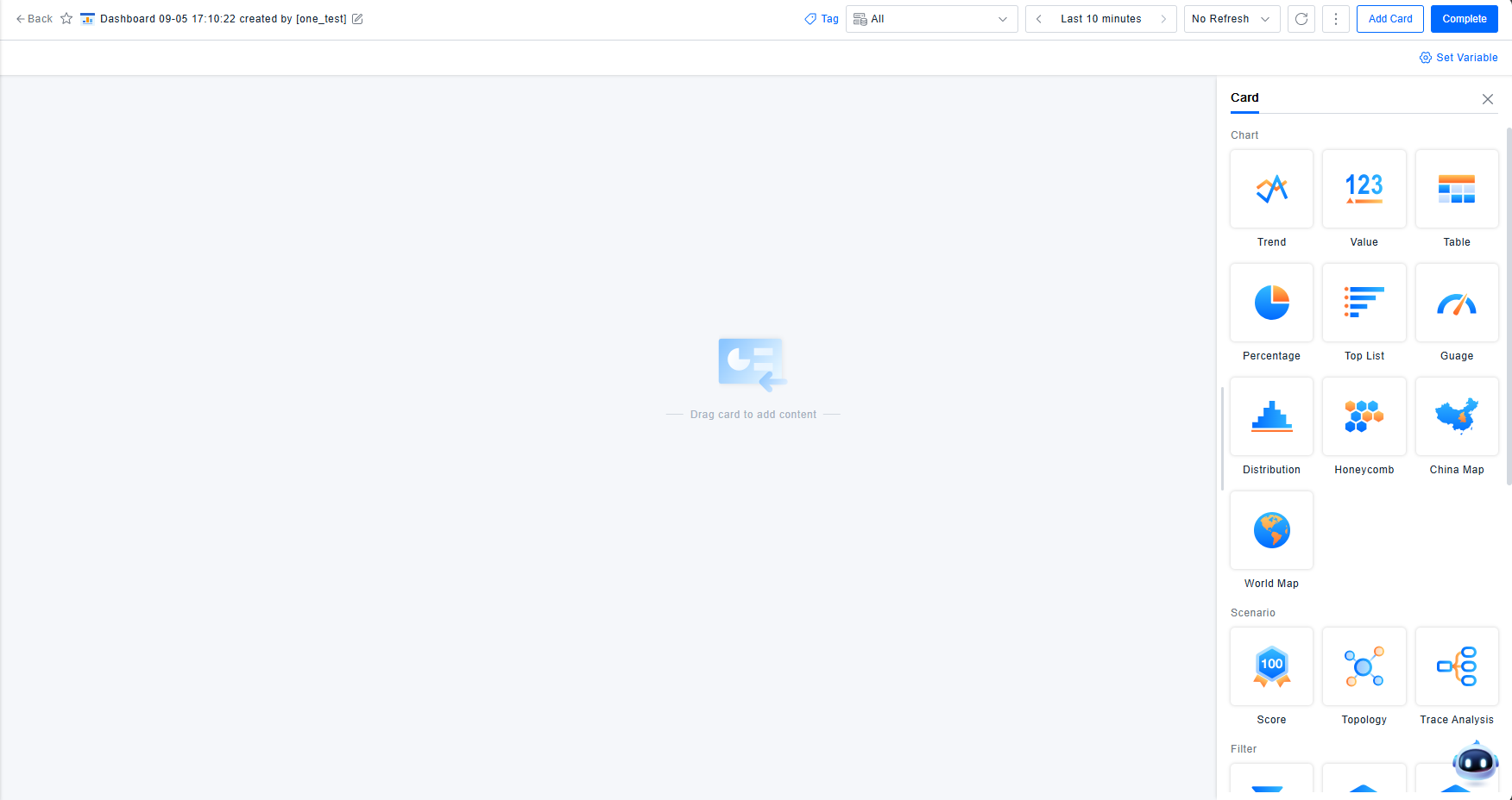 image-20250905171038446