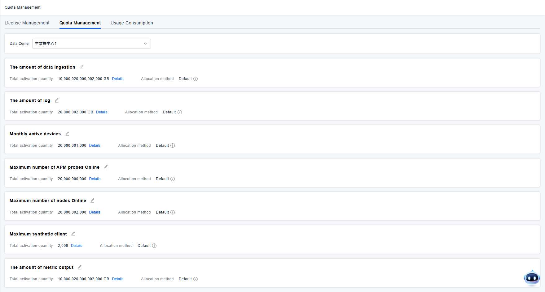 image-20250910154051053